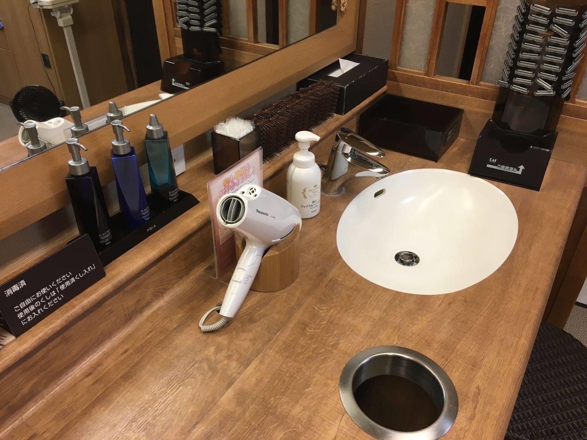 Dormy Inn Kagoshima Eksteriør bilde