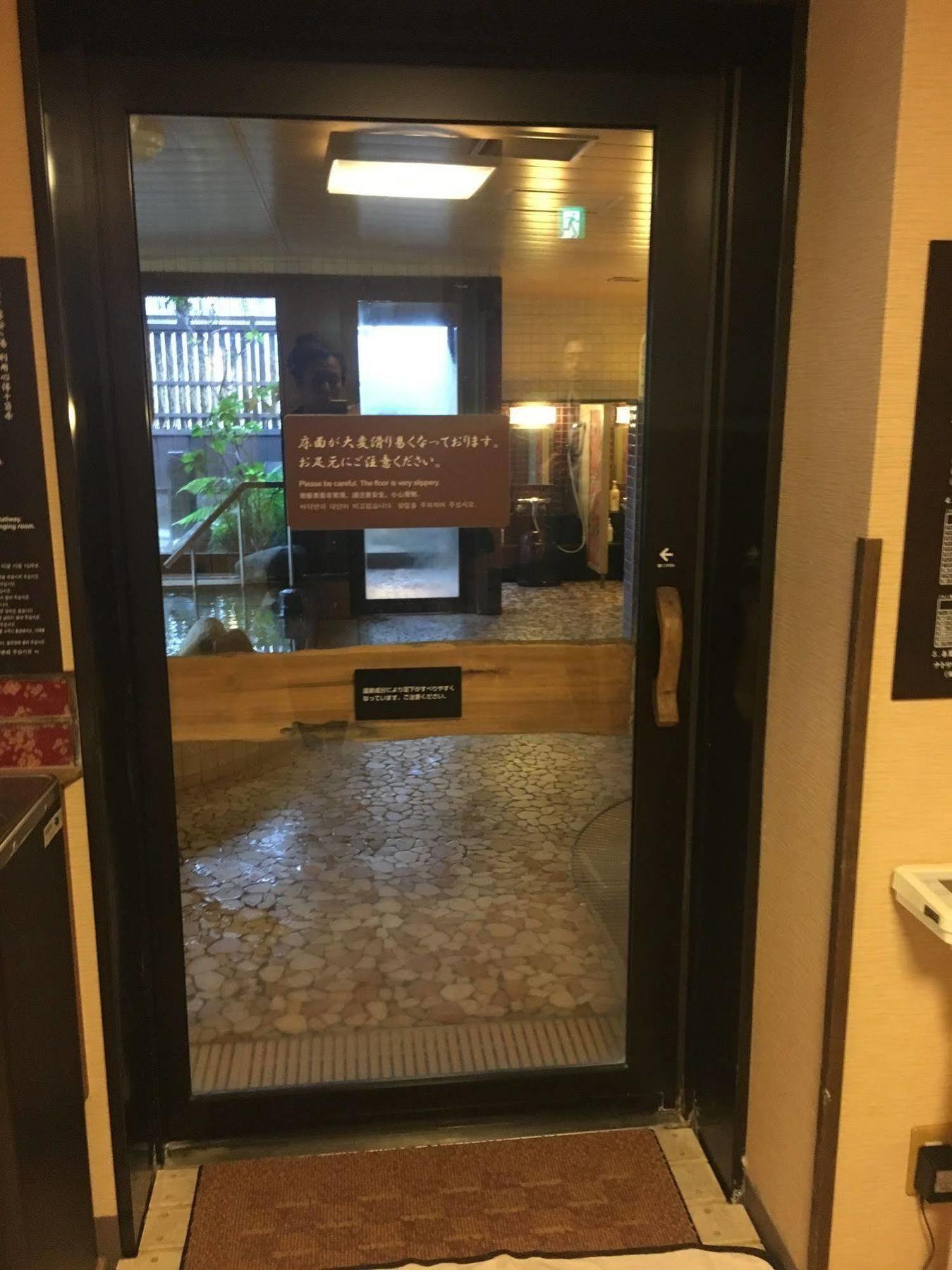 Dormy Inn Kagoshima Eksteriør bilde