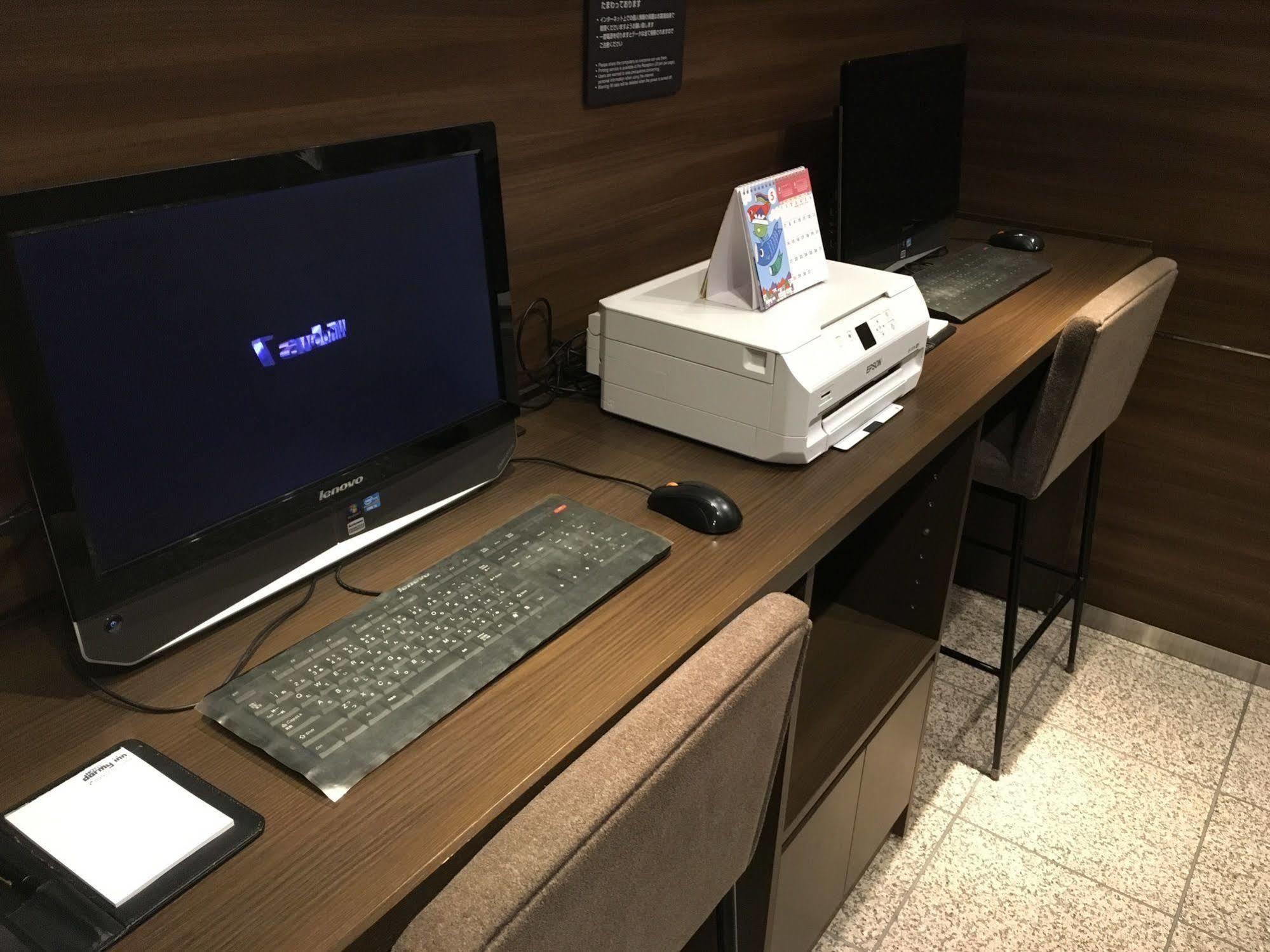 Dormy Inn Kagoshima Eksteriør bilde
