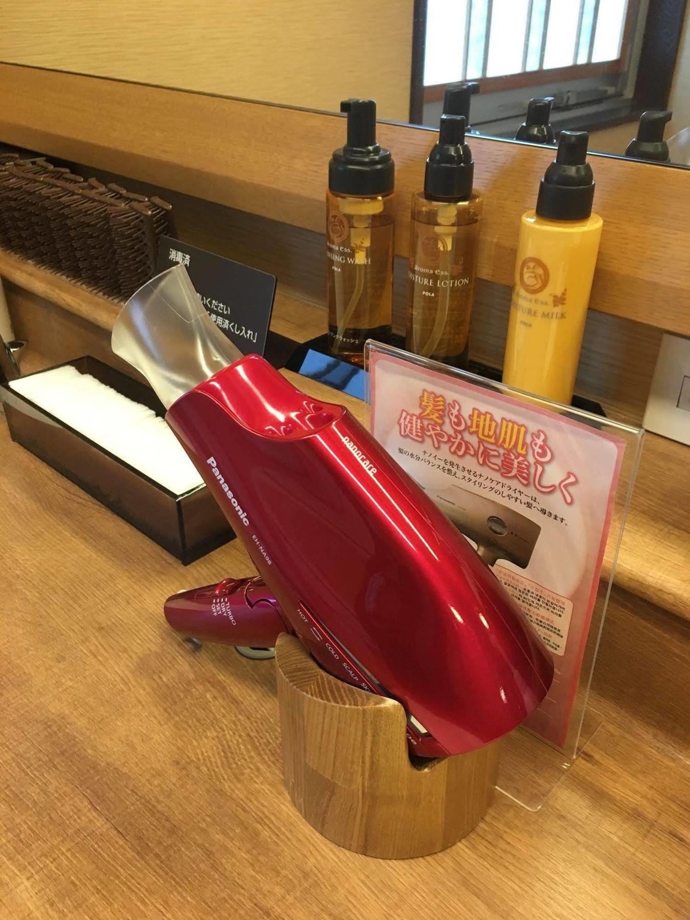 Dormy Inn Kagoshima Eksteriør bilde