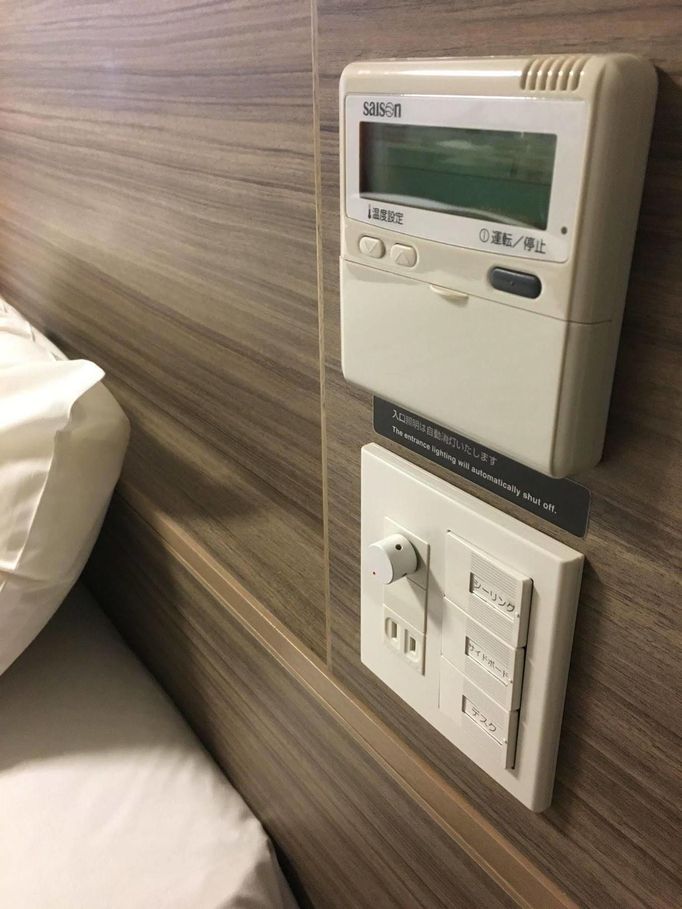 Dormy Inn Kagoshima Eksteriør bilde