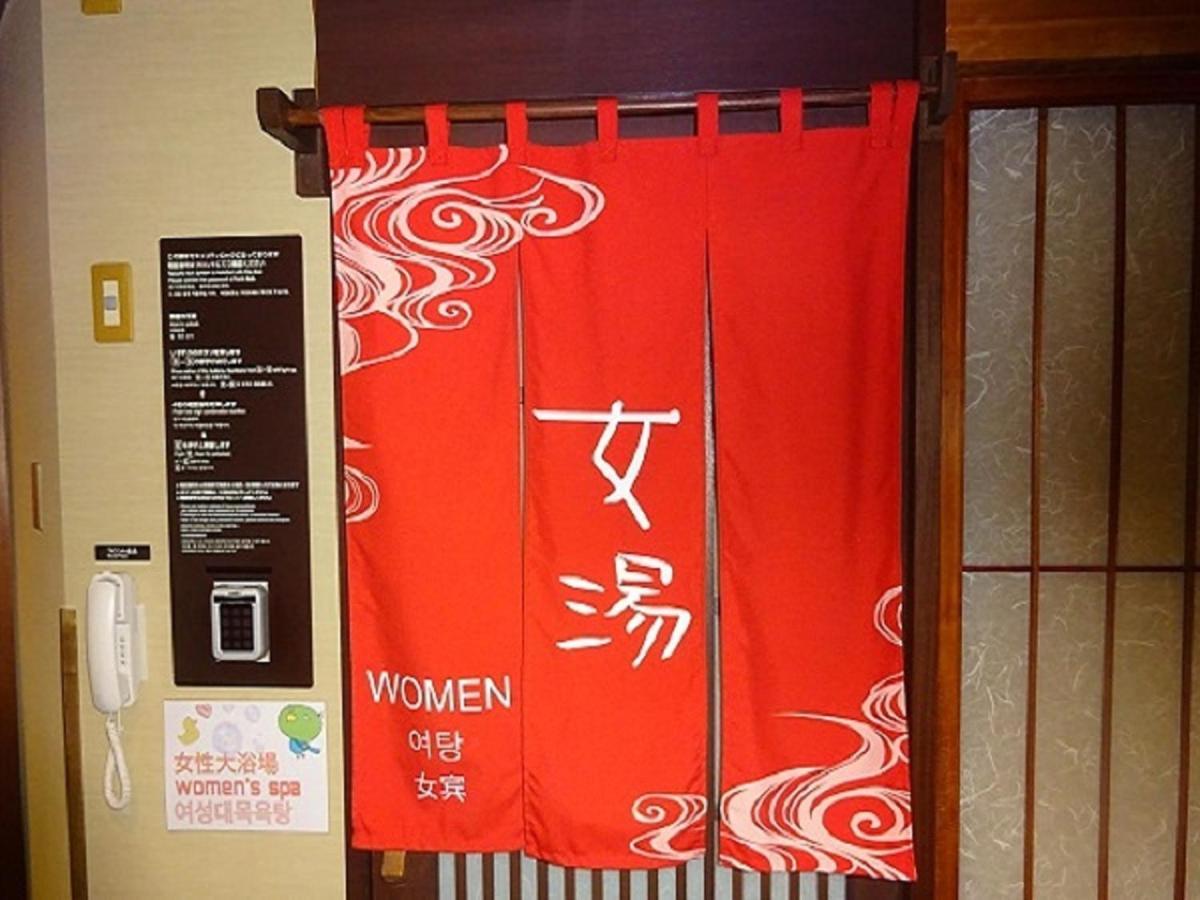 Dormy Inn Kagoshima Eksteriør bilde
